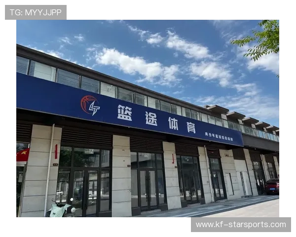 篮球协会完善俱乐部财务与合规管理，篮球俱乐部组织和制度